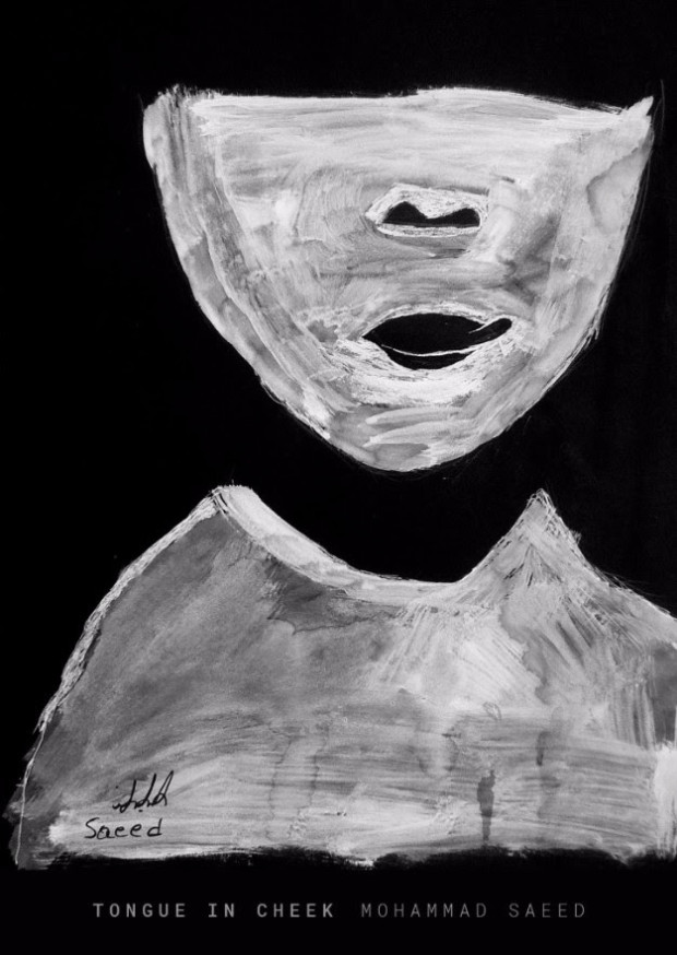 unnamed (1)