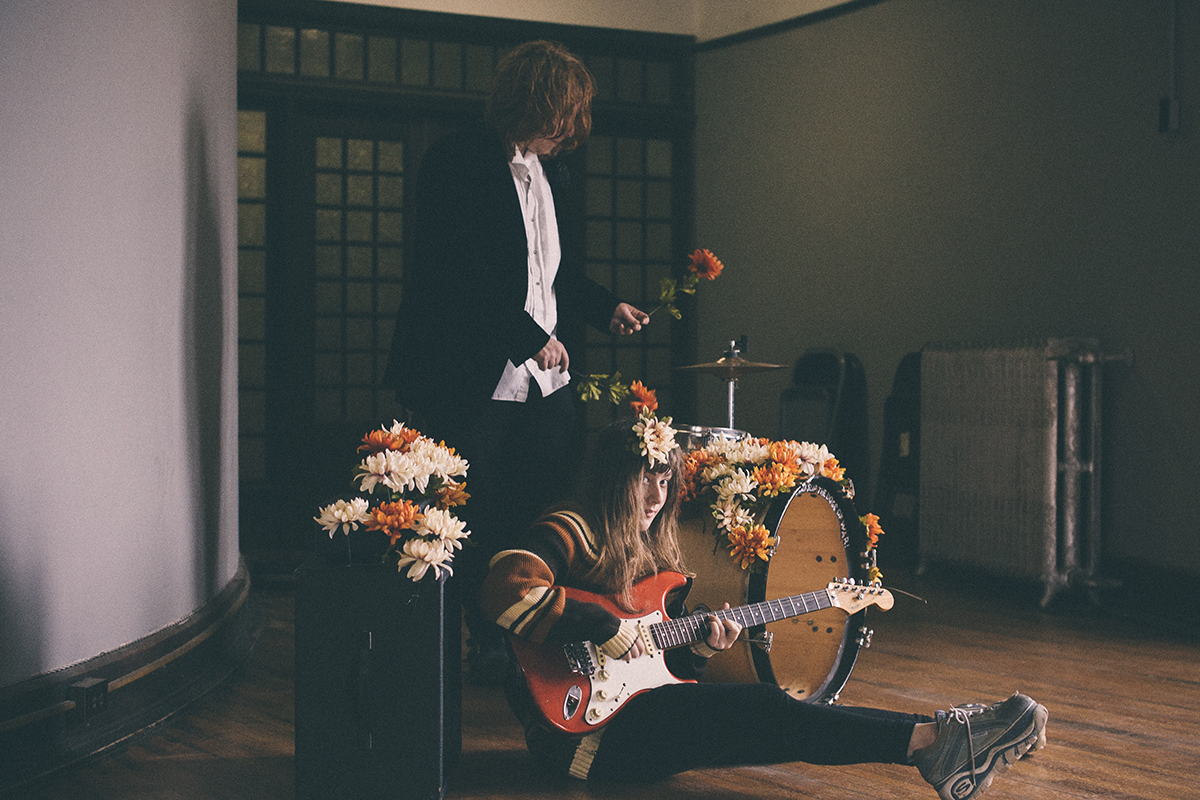 Artist Spotlight: Good Personalities
