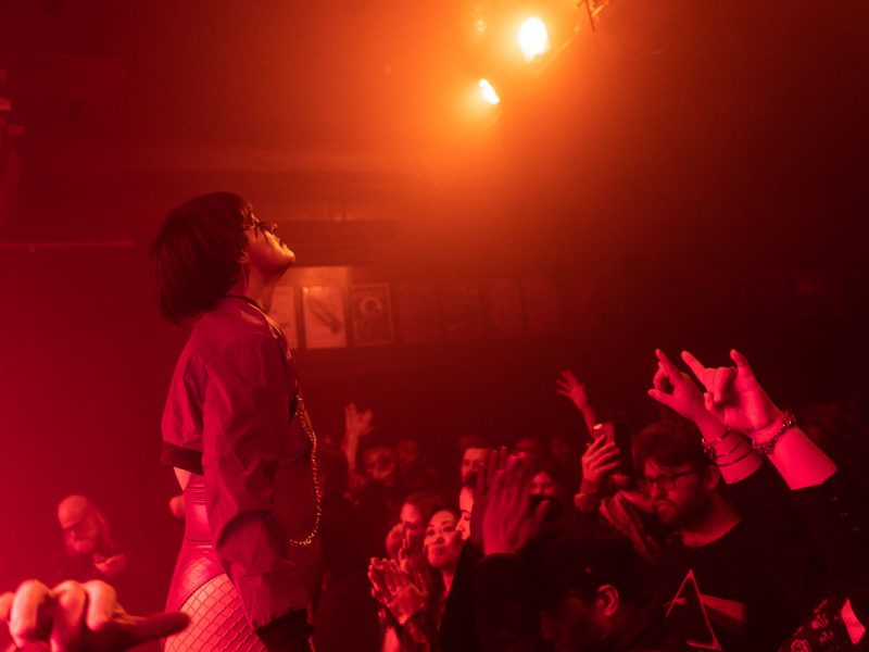 Mother Feather // Brooklyn, NY // 01.24.2020