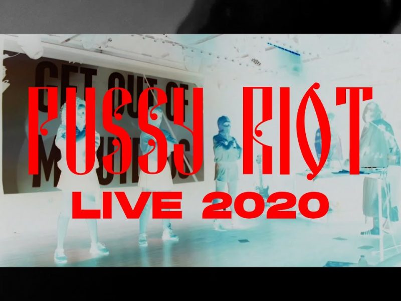 Pussy Riot to embark on North American tour, to play massive New York City show