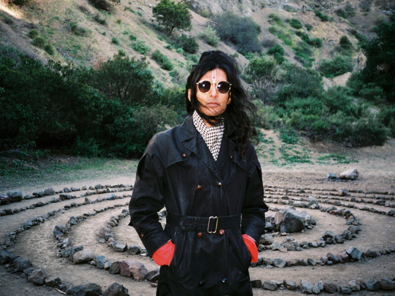 Imaad Wasif embraces the pandemic on gorgeous new album ‘So Long Mr. Fear’ out August 9th;  First single “Fader” out now