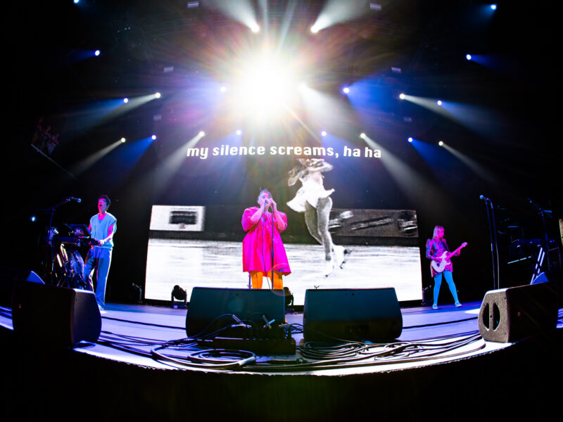 Le Tigre // Chicago, IL // 7.15.23