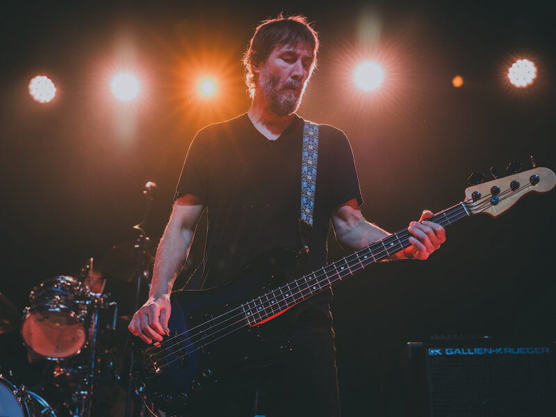 Dogstar // Detroit, MI // 8.22.26